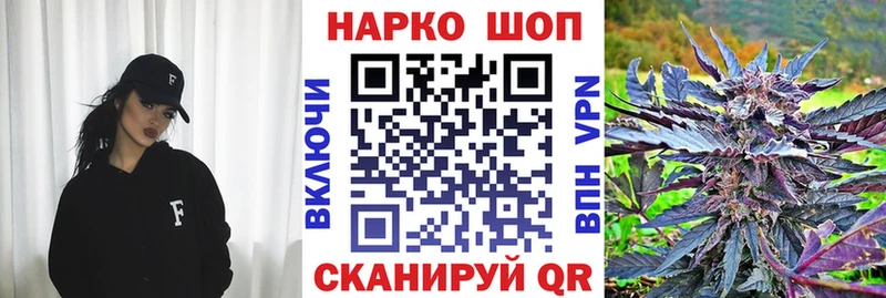 Виды наркотиков купить Чишмы Кокаин Гашиш Галлюциногенные грибы Бошки Шишки