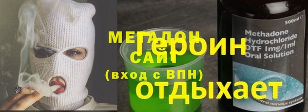 мяу мяу мука Алексеевка