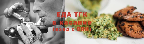 мяу мяу мука Алексеевка