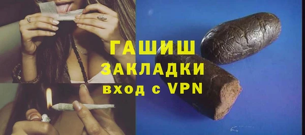 мескалин Алзамай