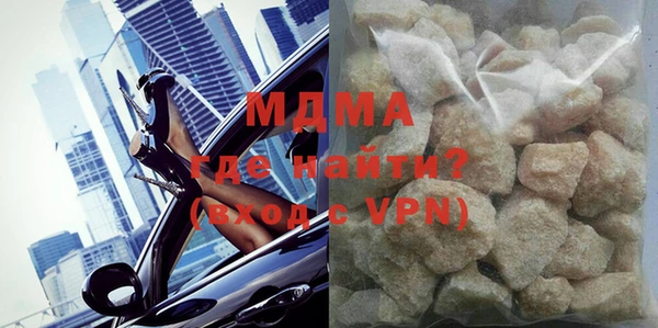 a pvp Алексин
