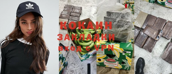мескалин Алзамай