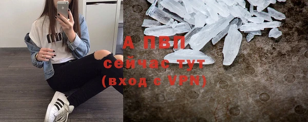 a pvp Алексин