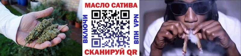МЕГА   где купить наркотик  Чишмы  ТГК Wax 